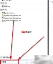 十进制转二进制及进制互换