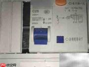 送电后跳闸原因解析