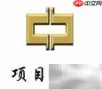 茶饮合作流程指南