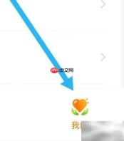 利得证券股权质押查询指南