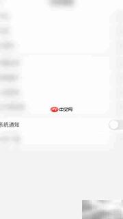 开启考研题库通知指南