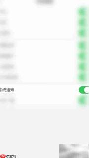 开启考研题库通知指南