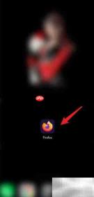 Firefox工具栏置底设置方法