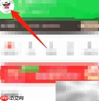 京东到家密码修改方法