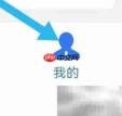 美莱商城种子农资查看指南