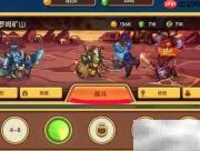 放置奇兵挂机攻略