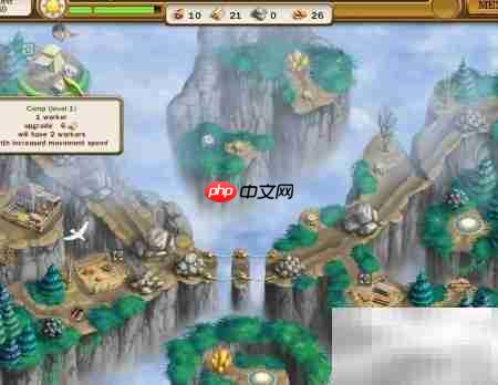 罗马之路2第1.9关通关指南