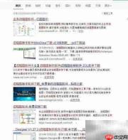 业务流程图绘制方法