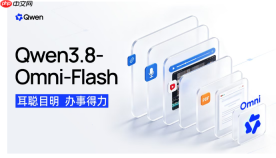 千问上线 Qwen3.8-Omni-Flash:1M 上下文，30项评测平均提升超26%