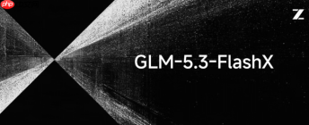 智谱发布 GLM-5.3-FlashX:速度飙至200tokens/s，国产算力再提速