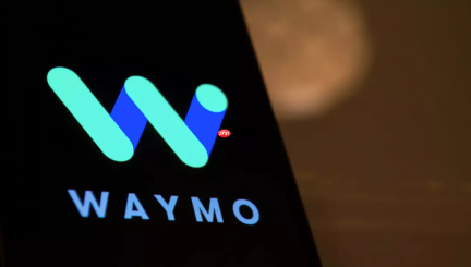 Waymo将进入新加坡 2028年推出自动驾驶叫车服务