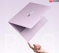 7999 元起！华为 MateBook Pro S 正式开售：仅重 798g