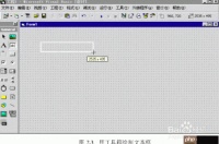 VB控件数组模拟标签操作