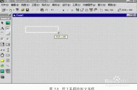 VB控件数组模拟标签操作
