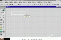 VB控件数组模拟标签操作
