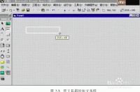 VB控件数组模拟标签操作