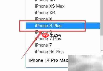 苹果8P屏幕尺寸详解