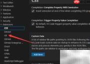 VS Code Git时间线作者设置