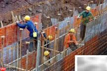 建筑施工安全评分标准