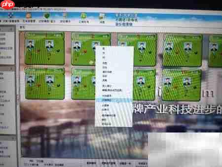 云蛇比赛座位更换指南
