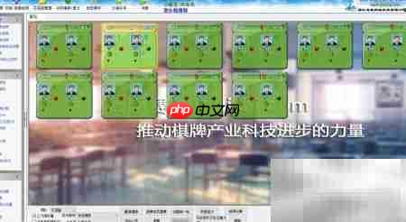 云蛇比赛座位更换指南