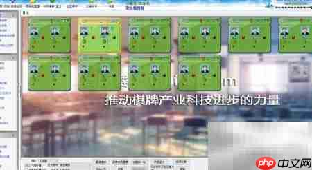 云蛇比赛座位更换指南