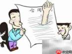 租房不签合同怎么办