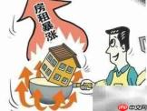 租房不签合同怎么办