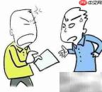 租房不签合同怎么办