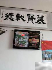电子万年历换电池指南