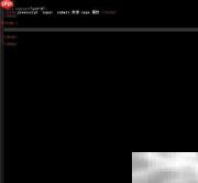 submit中type属性的用法解析