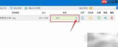 CAD与DXF文件互转方法