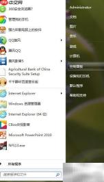 如何设置软件通过防火墙