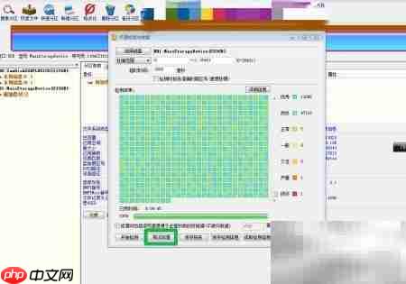 硬盘坏道检测与修复方法