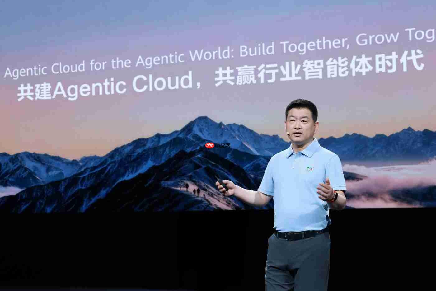 华为云企业级AI产品全面落地 做最开放的Agentic Cloud