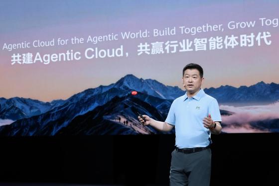 华为云企业级AI产品全面落地 做最开放的Agentic Cloud
