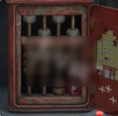纸嫁衣9罗浮梦算盘怎么过 纸嫁衣9罗浮梦算盘解谜攻略