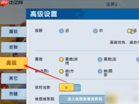 迷你世界地形码怎么查看 迷你世界地形码查看方法