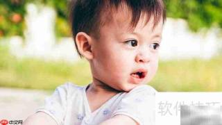 羽轩的含义解析
