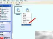 Hi连接服务器失败?速查原因