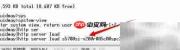 华为交换机WEB配置指南