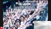 360浏览器7.1全屏看图福利