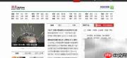 360浏览器7.1全屏看图福利
