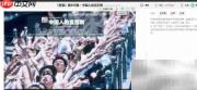 360浏览器7.1全屏看图福利
