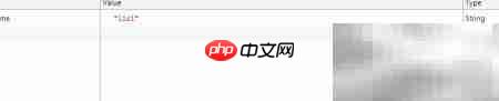 微信小程序本地存取对象