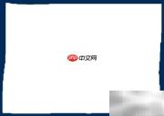 生活中的图形奇妙世界