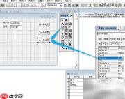 VF6.0表单按钮跳转下条记录