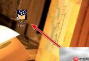 Book Bazaar返回书架方法