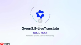 千问发布Qwen3.8-LiveTranslate:同传延迟降至2.3秒，还能保留你的音色