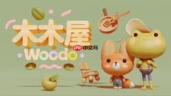 接近100%好评！《木木屋》全平台首发告捷，Switch销量表现突出，Steam国区七折仅需39.9